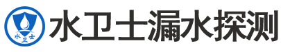 龙华区暗管漏水检测