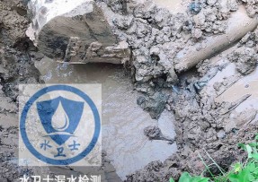 龙华区水管漏水检测公司5